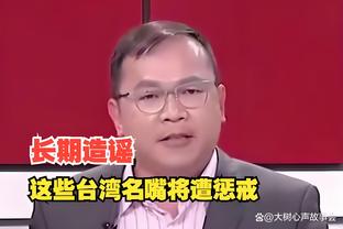 必威App见了