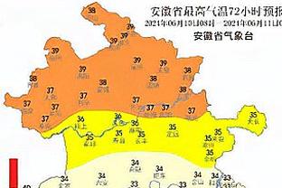 赖因德斯：米兰已不可能夺得本赛季意甲冠军，但我们仍征战欧联