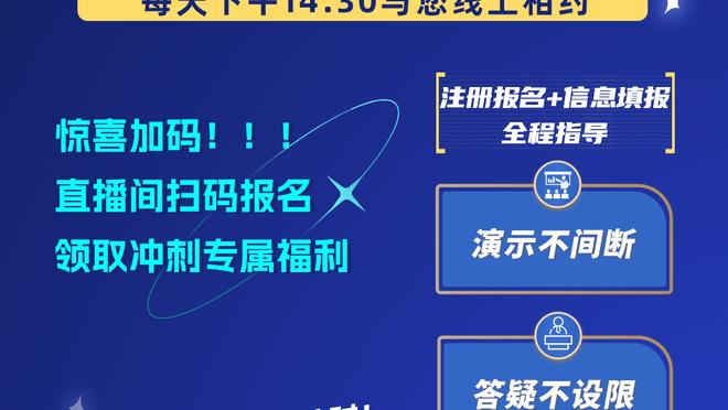 标晚预测阿森纳首发：萨卡、热苏斯、赖斯先发，拉亚守门